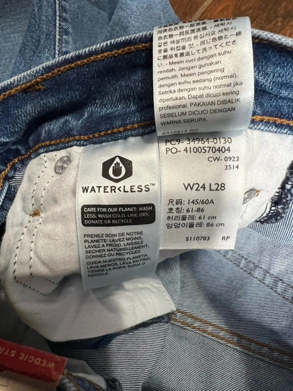 Levi’s Wedgie Straight Medium Wash Denim Jeans High Rise - Picture 6 of 6